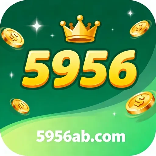 5956.com logo